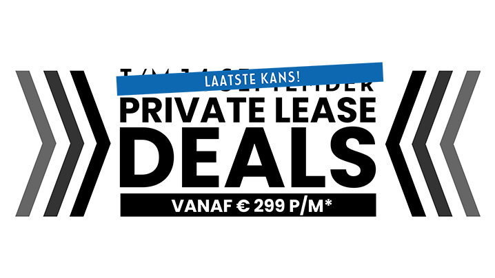 Fiat Private Lease Deals